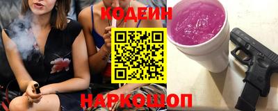 mdpv Канаш
