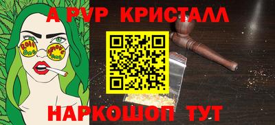 ГАЛЛЮЦИНОГЕННЫЕ ГРИБЫ Камышлов