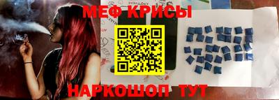 mdpv Канаш