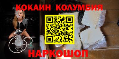 mdpv Канаш