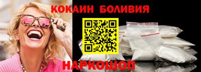 mdpv Канаш