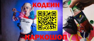 гашик Кандалакша
