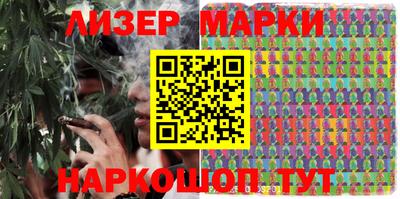 mdpv Канаш
