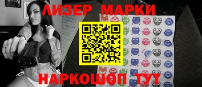 ГАЛЛЮЦИНОГЕННЫЕ ГРИБЫ Камышлов