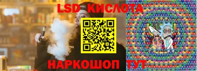 mdpv Канаш