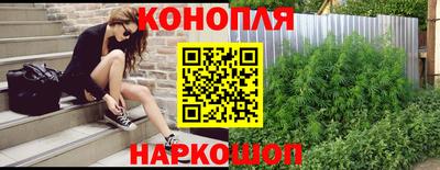 ГАЛЛЮЦИНОГЕННЫЕ ГРИБЫ Камышлов