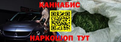 mdpv Канаш