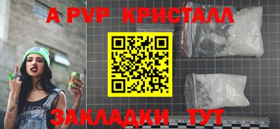 ГАЛЛЮЦИНОГЕННЫЕ ГРИБЫ Камышлов
