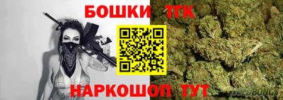 ГАЛЛЮЦИНОГЕННЫЕ ГРИБЫ Камышлов