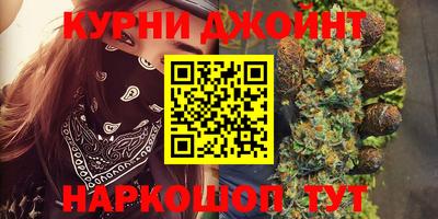ГАЛЛЮЦИНОГЕННЫЕ ГРИБЫ Камышлов