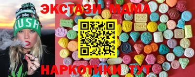 гашик Кандалакша