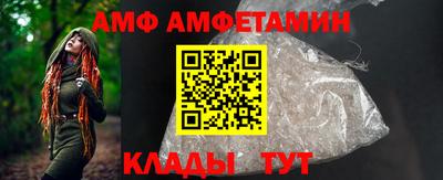 ГАЛЛЮЦИНОГЕННЫЕ ГРИБЫ Камышлов