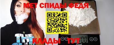 ГАЛЛЮЦИНОГЕННЫЕ ГРИБЫ Камышлов