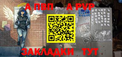 ГАЛЛЮЦИНОГЕННЫЕ ГРИБЫ Камышлов