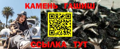 mdpv Канаш