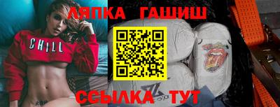 mdpv Канаш