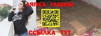 mdpv Канаш