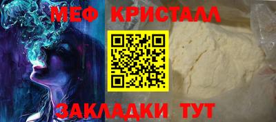 mdpv Канаш