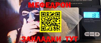 ГАЛЛЮЦИНОГЕННЫЕ ГРИБЫ Камышлов