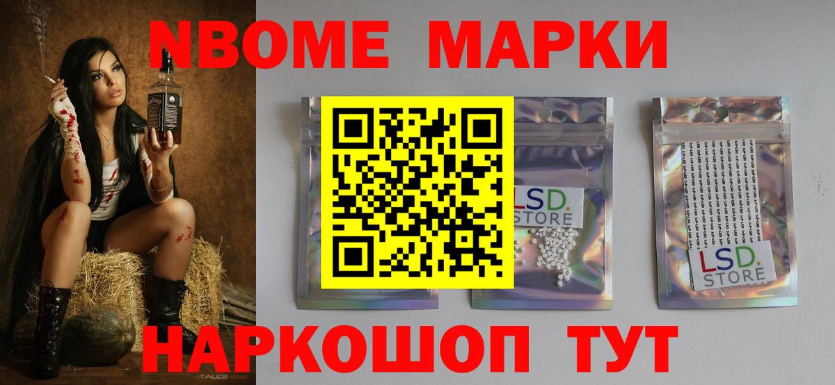ЛСД экстази ecstasy  ЛСД экстази  OMG рабочий сайт  LSD-25 экстази кислота  Вход с VPN  Дербент 